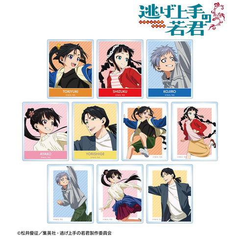 『逃げ上手の若君』描き下ろし 鬼ごっこver. トレーディングアクリルカード(単位/BOX)【202510再販】